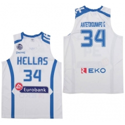 NBA Giannis Antetokounmpo 34 Hellas Eurobank Greece Jersey White