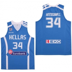 NBA Giannis Antetokounmpo 34 Hellas Eurobank Greece Jerseys Blue