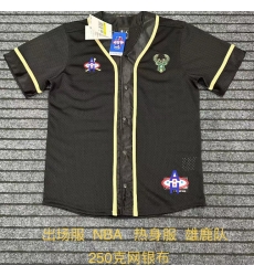 NBA Shooting Shirt 1984-85 011 NBA Shooting Shirt 1984-85 011