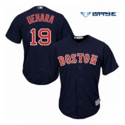 Mens Majestic Boston Red Sox 19 Fred Lynn Replica Navy Blue Alternate Road Cool Base MLB Jersey