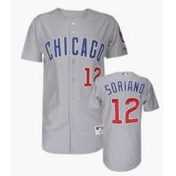Men MLB Chicago Cubs Alfonso Soriano Six Button Authentic Road Jersey