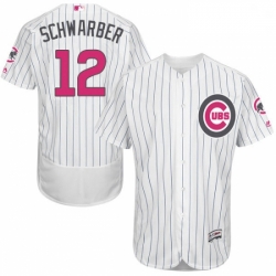 Mens Majestic Chicago Cubs 12 Kyle Schwarber Authentic White 2016 Mothers Day Fashion Flex Base MLB Jersey 