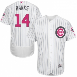 Mens Majestic Chicago Cubs 14 Ernie Banks Authentic White 2016 Mothers Day Fashion Flex Base MLB Jersey