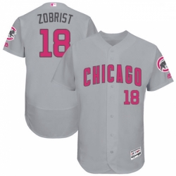 Mens Majestic Chicago Cubs 18 Ben Zobrist Grey Mothers Day Flexbase Authentic Collection MLB Jersey