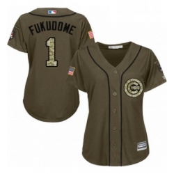 Womens Majestic Chicago Cubs 1 Kosuke Fukudome Authentic Green Salute to Service MLB Jersey