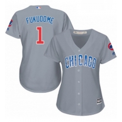 Womens Majestic Chicago Cubs 1 Kosuke Fukudome Authentic Grey Road MLB Jersey