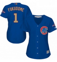 Womens Majestic Chicago Cubs 1 Kosuke Fukudome Authentic Royal Blue 2017 Gold Champion MLB Jersey