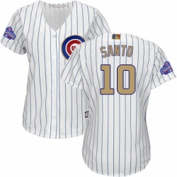 Womens Majestic Chicago Cubs 10 Ron Santo Authentic White 2017 Gold Program MLB Jersey