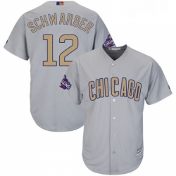 Womens Majestic Chicago Cubs 12 Kyle Schwarber Authentic Gray 2017 Gold Champion MLB Jersey