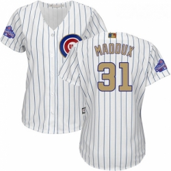 Womens Majestic Chicago Cubs 31 Greg Maddux Authentic White 2017 Gold Program MLB Jersey