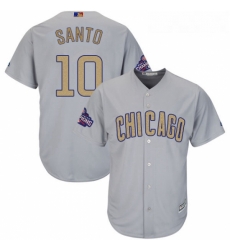 Youth Majestic Chicago Cubs 10 Ron Santo Authentic Gray 2017 Gold Champion Cool Base MLB Jersey