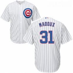 Youth Majestic Chicago Cubs 31 Greg Maddux Authentic White Home Cool Base MLB Jersey