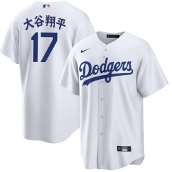 Men Los Angeles Dodgers 17  Japanese White Cool Base Stitched Jersey