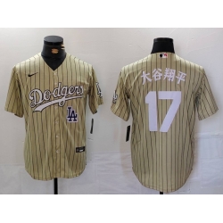 Men Los Angeles Dodgers 17  Shohei Ohtani Cream Cool Base Stitched Jersey 2