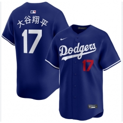 Men Los Angeles Dodgers 17 Shohei Ohtani Japanese Blue Home Limited Stitched Baseball Jersey