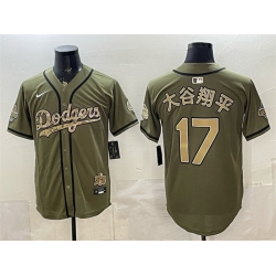 Men Los Angeles Dodgers  17 Shohei Ohtani Military Appreciation Game Day Stitched Baseball Jersey