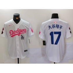 Men Los Angeles Dodgers 17  Shohei Ohtani White Pink Vin  26 Kobe Patch Stitched Baseball Jersey 3