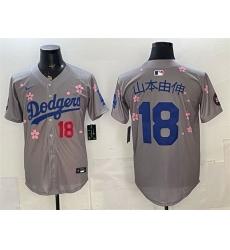Men Los Angeles Dodgers  18 Yoshinobu Yamamoto Grey 2025 Tokyo Series Limited Stitched Baseball Jersey (2)