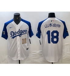 Men Los Angeles Dodgers 18 Yoshinobu Yamamoto White Blue Vin Patch Cool Base Stitched Baseball Jersey x