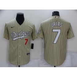 Men Los Angeles Dodgers 7 Julio Urias Cream Cool Base Stitched jersey