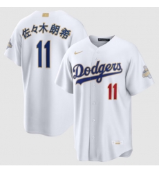 Men Los Angeles Dodgers Roki Sasaki Nike White 2026 Gold Collection Kanji Stadium Jersey Men Los Angeles Dodgers Roki Sasaki Nike White 2026 Gold Collection Kanji Stadium Jersey