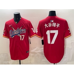 Men Los Angeles Dodgers x One Piece  17 Shohei Ohtani Red Vapor Premier Limited Stitched Baseball Jersey