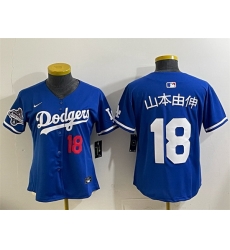 Women Los Angeles Dodgers 18  Yoshinobu Yamamoto Royal 2025 World Series Champions Patch Limited Stitched Baseball Jersey 