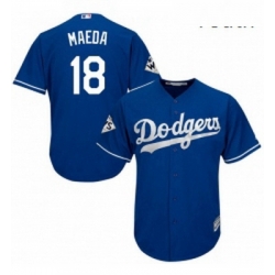 Youth Majestic Los Angeles Dodgers 18 Kenta Maeda Authentic Royal Blue Alternate 2017 World Series Bound Cool Base MLB Jersey