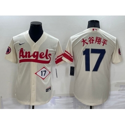 Men Los Angeles Angels 17 2022 Cream City Connect Cool Base Stitched JerseyS