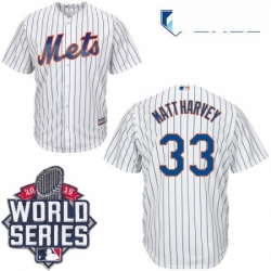 Mens Majestic New York Mets 33 Matt Harvey Authentic White Home Cool Base 2015 World Series MLB Jersey