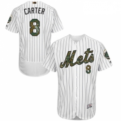 Mens Majestic New York Mets 8 Gary Carter Authentic White 2016 Memorial Day Fashion Flex Base MLB Jersey