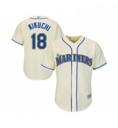 Youth Seattle Mariners 18 Yusei Kikuchi Replica Cream Alternate Cool Base Baseball Jersey 