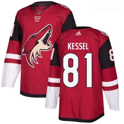 Coyotes #81 Phil Kessel Maroon Home Authentic Stitched Youth Hockey Jersey