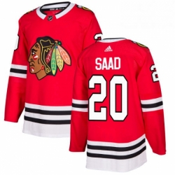 Mens Adidas Chicago Blackhawks 20 Brandon Saad Authentic Red Home NHL Jersey 