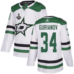 Men Adidas Dallas Stars 34 Denis Gurianov White Road Authentic 2020 Stanley Cup Final Stitched NHL Jersey