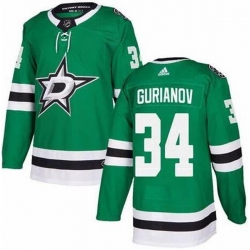 Men Dallas Stars 34 Denis Gurianov Green Adidas Jersey