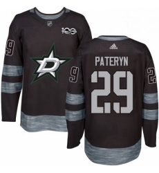 Mens Adidas Dallas Stars 29 Greg Pateryn Premier Black 1917 2017 100th Anniversary NHL Jersey 