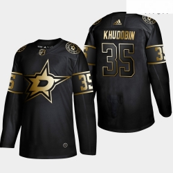 Stars 35 Anton Khudobin Black Gold Adidas Jersey