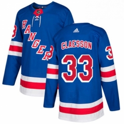 Mens Adidas New York Rangers 33 Fredrik Claesson Premier Royal Blue Home NHL Jersey 