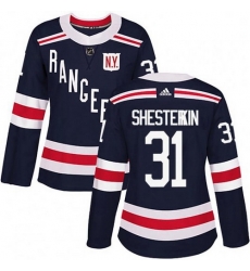 Women Adidas New York Rangers Igor Shesterkin Navy Blue 2018 Winter Classic Home NHL Jersey