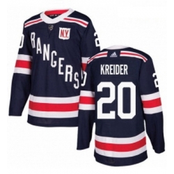 Youth Adidas New York Rangers 20 Chris Kreider Authentic Navy Blue 2018 Winter Classic NHL Jersey 