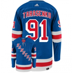 Youth New York Rangers 91 Vladimir Tarasenko Royal Stitched Jersey