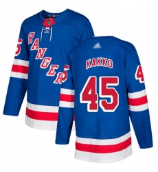 Youth Rangers 24 Kaapo Kakko Royal Blue Home Authentic Stitched Hockey Jersey