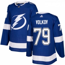 Youth Adidas Tampa Bay Lightning 79 Alexander Volkov Authentic Royal Blue Home NHL Jersey 