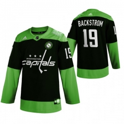 Men Washington Capitals 19 Nicklas Backstrom Green 2020 Adidas Jersey