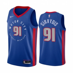 Men Nike Detroit Pistons 91 Deividas Sirvydis Blue NBA Swingman 2020 21 City Edition Jersey
