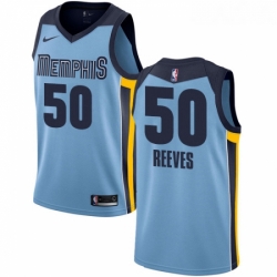 Youth Nike Memphis Grizzlies 50 Bryant Reeves Swingman Light Blue NBA Jersey Statement Edition
