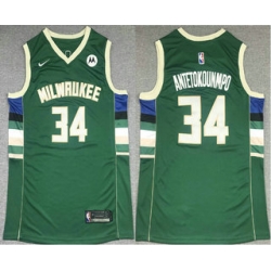 Men Men Milwaukee Bucks 34 Giannis Antetokounmpo Green 2021 Nike Swingman Stitched Jersey With NEW Sponsor Logo