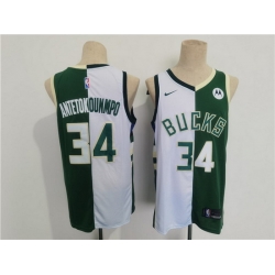 Men Milwaukee Bucks 34 Giannis Antetokounmpo Green White Split Stitched Basketball Jersey