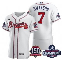 Men's White Atlanta Braves #7 Dansby Swanson 2021 World Series Champions With 150th Anniversary Flex Base Stitched Jersey
